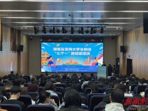 “湘创2026首班车”抵京！湖南“七个一”政策邀约首都学子来湘创业