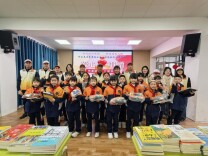 春“锋”送暖润苗乡 爱心助学筑童梦——湖南高速怀化分公司赴麻阳苗族自治县长河小学开展教育帮扶慰问活动