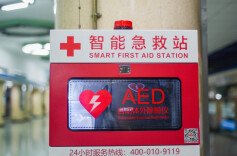 新闻1+1丨抓住抢救“钻石4分钟”！AED要配好，更要用好