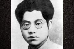 历史上的今天丨1928年3月20日，湘籍革命烈士夏明翰就义