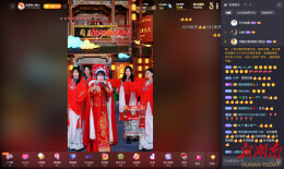 热度持续攀升！新湖南大舞台直播在线人数连续3天破万