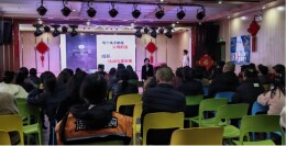 慈利县家庭教育大讲堂走进特殊教育学校