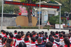 江永县第一小学举办演讲活动