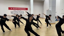 张家界代表团积极备战湖南省第十一届少数民族传统体育运动会