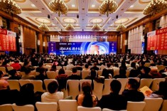 恒昌医药第十届岳麓论坛开启十城联动 庆祝古汉养生精上市40周年