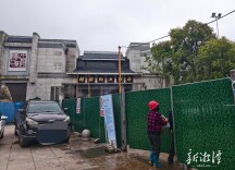乐游湘潭⑨丨打造文化新地标：齐白石艺术中心