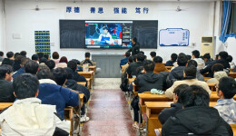 湖南交通工程学院：上一堂“湘超”思政课  凝聚青春奋进力量