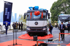 全球首台智混泵车长沙亮相 续航里程突破1400公里