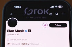 欧盟证实美社交媒体平台X已缴纳1.2亿欧元罚款