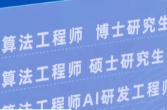 这类人才，紧缺！平均月薪超2万元→