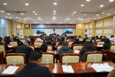 永州市科技工作会议暨培育好强科创动能推进会召开 打通成果转化“快车道”