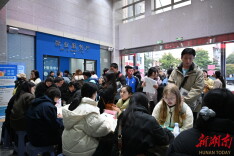 春风送岗暖人心精准助残促就业 2026年“春风行动”暨就业援助季岗位推介会成功举办