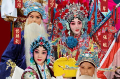 新湖南邀您赏京剧盛宴，这10位幸运戏迷请查收福利！