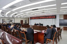 20名专家获聘常德市人大监察司法委专家咨询委员会委员