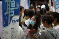 益阳发布丨益阳市市直事业单位引进紧缺（急需）专业人才公告