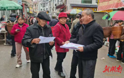 永顺县颗砂乡：禁毒宣传“接地气” 筑牢防毒安全墙