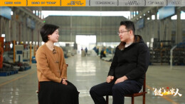 视频|访谈爱派尔智能科技有限公司董事长 邹宝华