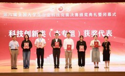 青春聚力科创攻坚 长理00后团队深耕复合固态电解质研发