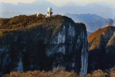全省气象防灾减灾暨高质量发展现场会即将在慈利召开