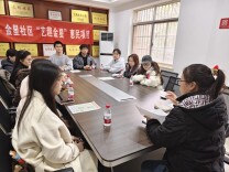 湖南湘江新区金星社区：“网格书记”驻邻里 服务群众零距离