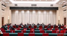 沈晓明主持召开会议研究部署全面深化改革、河湖长制、林长制、田长制工作