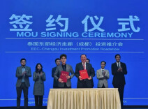 侃财邦｜以后去泰国旅游，你可能打上长沙造“飞行汽车”