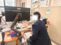 48岁农民工右眼被石块崩穿，眼科专家紧急手术成功保眼