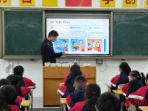 益阳市资阳区马良学校：反诈宣讲护成长