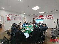 护航家装消费!省室内装饰协会积极受理群众投诉