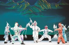 湘昆版全本《雷峰塔》登陆长沙