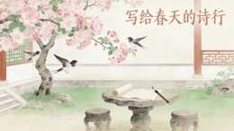 湘江以北，雨水穿过肋骨（组诗）| 逢钲