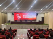 校企携手促就业 共育人才助发展