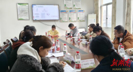 大通湖区：家园同心护成长 携手同行筑未来