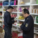 市场监管总局今天将召开发布会 介绍3·15晚会曝光问题处置情况