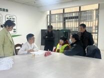 湖南省残疾人福利基金会在安化县开展义诊活动