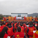 表彰现场，这个县群星闪耀~