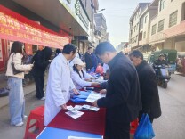 永州新田县：情暖残障护权益 普法健康进社区