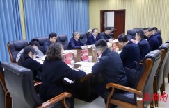 严华参加所在党支部组织生活会：提升“三服务”工作质效 更好服务全市工作大局