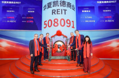 笃实向新，行稳致远！凯德投资（中国）2026年度主题发布