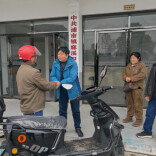 捡到3830元后，她......