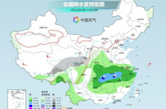 还没干透又要淋？周末起南方又一轮大范围春雨上线