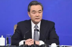 王毅同法国总统外事顾问博纳通电话