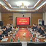 张家界市政协到吉首大学调研