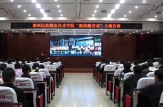 思政课还能这样上？直击湘西职院创新思政课堂现场