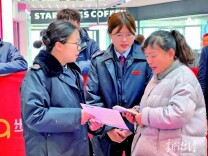 一张发票如何“四两拨千斤”？