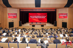 湖南经验再次亮相全国！以法护航，让学生心理健康“有章可循、有暖可依”