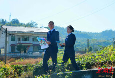 冷水江农商银行：凝心聚力启新程 实干攻坚“开门红”