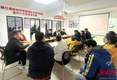 汇新力·筑友家 暖心服务伴同行——黄狮岭社区召开骑手友好小区建设启航会