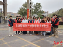 湖南工程学院开展学雷锋志愿服务活动