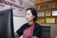 资兴：一缕金叶润乡土 万千真情促振兴